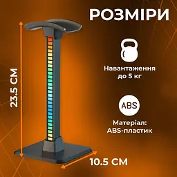 Підставка для навушників GamePro HSS430B (HSS430B) - мініатюра 5