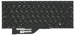 Клавіатура для ноутбука Apple MacBook Pro A1398 (2012, 2013, 2014, 2015) з підсвічуванням (Light) Black, (No Frame), RU (горизонтальний ентер)