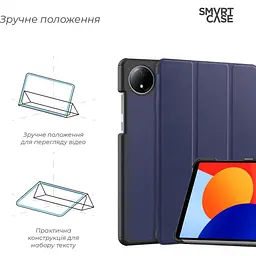 Чохол-книжка ArmorStandart Smart Case для Redmi Pad SE 8.7 Blue (ARM79568) [116016] - мініатюра 3