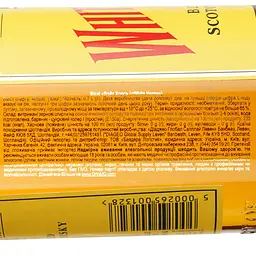 Віскі White Horse Scotch Whisky 40% 0.7 л - мініатюра 6