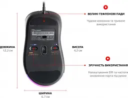 Миша Motospeed V100 Black (mtv100) - мініатюра 2