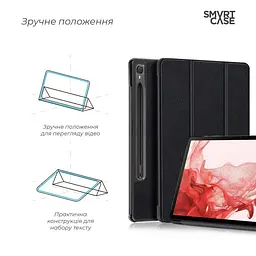 Чохол-книжка ArmorStandart Smart Case для Samsung Tab S10 Lite/S10 FE/S9 FE/S9 Black (ARM70992) [95704] - мініатюра 3