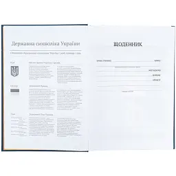 Щоденник шкільний Kite DC Comics 170х238 мм синій (DC25-262-2) - мініатюра 3