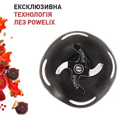 Блендер Tefal HB656G10 1000 Вт - мініатюра 7