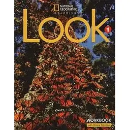 Look 1 WB with the Spark platform British English
