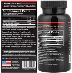 Якірці стираючі (Tribulus Terrestris) 60 капсул підвищують вироблення тестостерону Force Factor Fundamentals - мініатюра 3