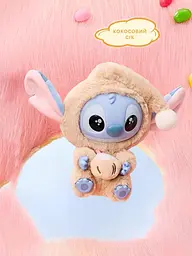 Іграшка сюрприз м'який брелок Лабубу Стич 15см lububu Stitch Eat Something Before Sleep Series лялька - мініатюра 12