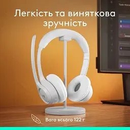 Навушники Logitech Zone 300 Bluetooth Off-White (981-001417) - мініатюра 8