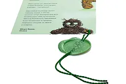 Елітний чайний набір Newtea Імператор  1 шт. (Yb-1) - мініатюра 15