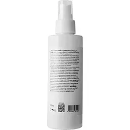 Спрей-термозахист для волосся Scalp Protecting, 200 мл - мініатюра 2