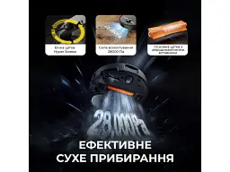 Робот-пилосос з вологим прибиранням Deerma X90 ULTRA (DEM-X90ULTRA) - мініатюра 3