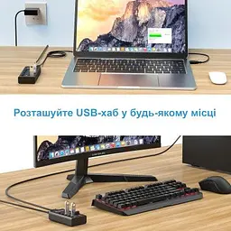 Концентратор Dynamode 5 ports USB3.0 to 4*USB3.0+2.4А Power Adapter 2.5A/12V (DM-UH-P405-G) - мініатюра 8