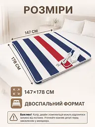 Електропростирадло 147×178 см з підігрівом, 2 режими температури, захист від перегріву, різнокольорове (49676364) - мініатюра 3