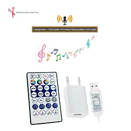 Світлодіодна стрічка Capital-5 RGB Hororz Electric - мініатюра 3
