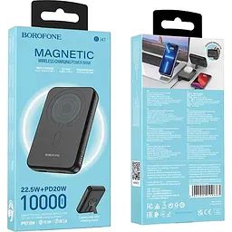 Зовнішній акумулятор Borofone BJ47 Quick 10000mAh 20W Black [120615] - мініатюра 4