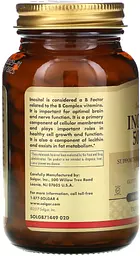 Вітаміни та мінерали Solgar Inositol 500 mg, 100 вегакапсул - мініатюра 2