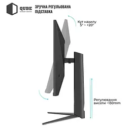 Монітор QUBE 32" Overlord G32Q180HS QHD IPS 180Hz (G32Q180HS) - мініатюра 9