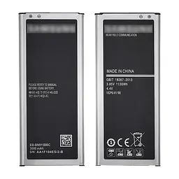 Акумулятор EB-BN915BBE/BBC для Samsung N915 Note 4 Edge AAAA - мініатюра 2