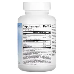 Амінокислота Source Naturals Serene Science Theanine Serene Calm Mind & Body, 60 таблеток - мініатюра 2