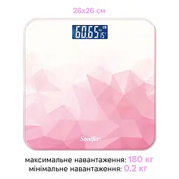 Ваги підлогові Sonifer SF-1909 Pink - мініатюра 2