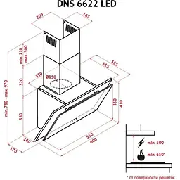 Витяжка Perfelli DNS 6622 BL LED - мініатюра 5