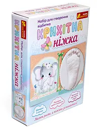 Набір для створення відбитка Ranok Creative Крихітна ніжка Слоненя (15147013У) - мініатюра 6