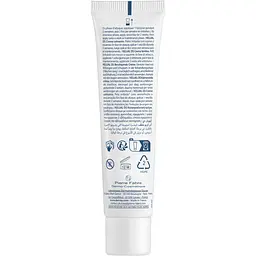 Крем для обличчя Ducray Kelual Ds Soothing 40 мл - мініатюра 2