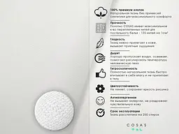 Комплект постільної білизни Cosas полуторний BIG STARS CS1 160 x 220 см (StarBigBlue_LineBlue_160) - мініатюра 5