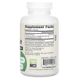 Артишок Jarrow Formulas Artichoke 180 вегетаріанських капсул - мініатюра 2