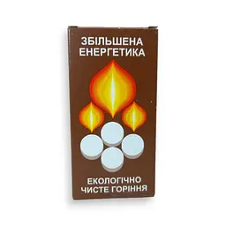 Сухий спирт БИОН Сухе пальне 8 шт.