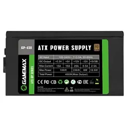 Блок живлення Gamemax 450W (GP-450) - мініатюра 4