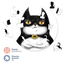 Дерев’яний пазл в коробці BrushMe Котик Бетмен 22.5 см - мініатюра 2
