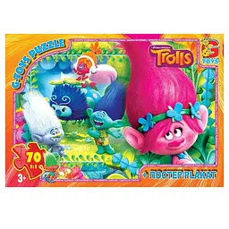 Пазли дитячі "Тролі" TR0078, 70 елементів