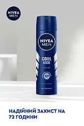 Антиперспірант NIVEA MEN Заряд прохолоди спрей 150 мл - мініатюра 3