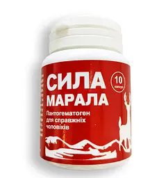 Капсули для потенції Сила Марала