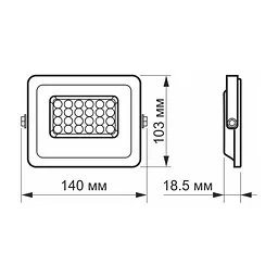 Прожектор Videx LED 20W 5000K 220V (VL-F2e-205W) - мініатюра 4