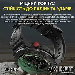 Годинник наручний чоловічий Sniper Black-Silver 36 мм. Modfit acs0029713 - мініатюра 5