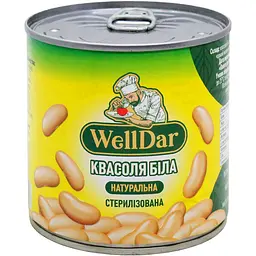 Квасоля WellDar біла натуральна стерилізована 410 г