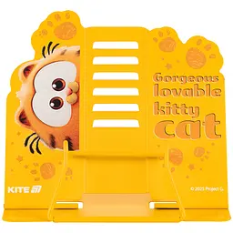 Підставка для книг Kite Garfield металева (GF25-390)