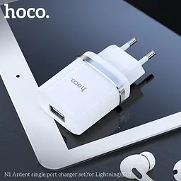 Адаптер мережевий HOCO Lightning Cable Ardent charger set N1 white - мініатюра 4