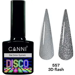 Світловідбиваючий гель-лак Canni Disco 3D flash №557 milky-gray 7.3 мл - мініатюра 2