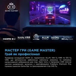Телевізор TCL 55C6K - мініатюра 11