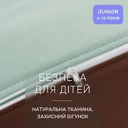 Дитяча постільна білизна MIRSON JUNIOR фланель Menthol/Brown 200х220см (2200012804230) - мініатюра 5