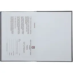 Щоденник шкільний В5 ZiBi Команда Kids Line (ZB.13820) - мініатюра 8