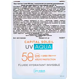 Сонцезахисний ультралегкий зволожувальний флюїд Vichy Capital Soleil UV Aqva для шкіри обличчя та зони навколо очей SPF 50 50 мл - мініатюра 3