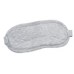 Маска для сну Xiaomi 8H (Grey) [34387]