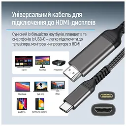 Кабель мультимедійний USB-C to HDMI M 2.0m 4K60Hz black ColorWay (CW-CBCHD077-BK) - мініатюра 9