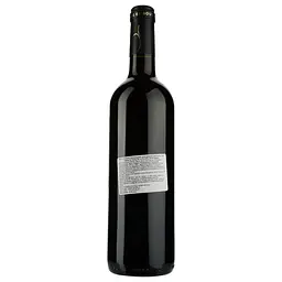 Вино Les Perrailles AOP Lussac Saint Emilion 2015, красное, сухое, 0,75 л - миниатюра 2