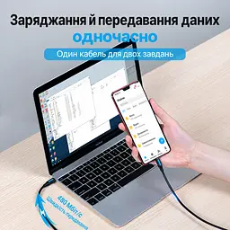 Кабель Vention COVBF USB-C - Micro-USB 1 м чорний (COVBF) - мініатюра 4
