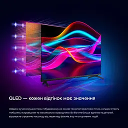 LED-телевізор Bravis 43L7000Q (7221383) - мініатюра 7